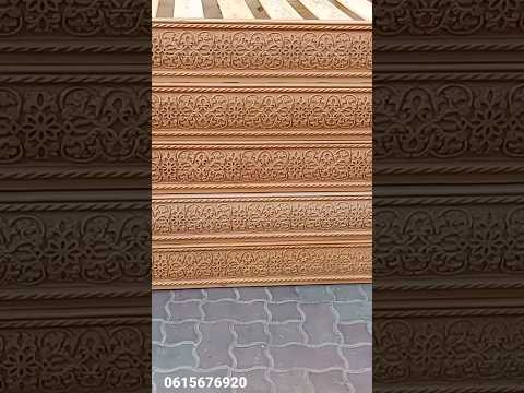 نجارة الخشب صالونات مغربية موديلات جديد اصلي مراكش