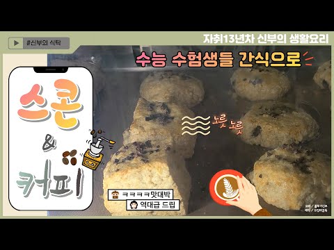 영상썸네일