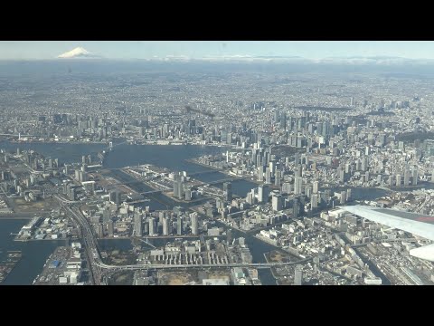 THE SIGHT OF JAPAN 1/2 : Flight onboard ANA B 777-281ER JA744A from Tokyo (HND) to Hakodate (HKD)