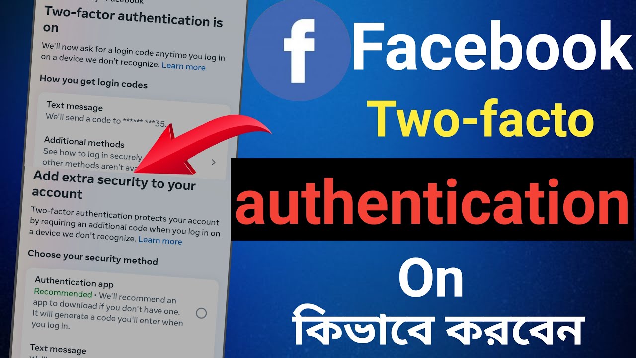 Two Factor authentication on facebook | How to use two factor ...