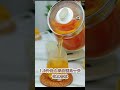 自从家里有了小熊养生壶,甜品花茶养生汤不断,生活品质都上了一个层次!