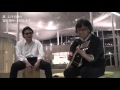 26番目の秋 - 岡林信康 ~ 打ち合わせしながら歌ってみました。 Cover By マサタケ