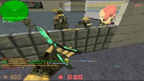 fizik on zm_2rybika_beta • ZMRush - [Biohazard]