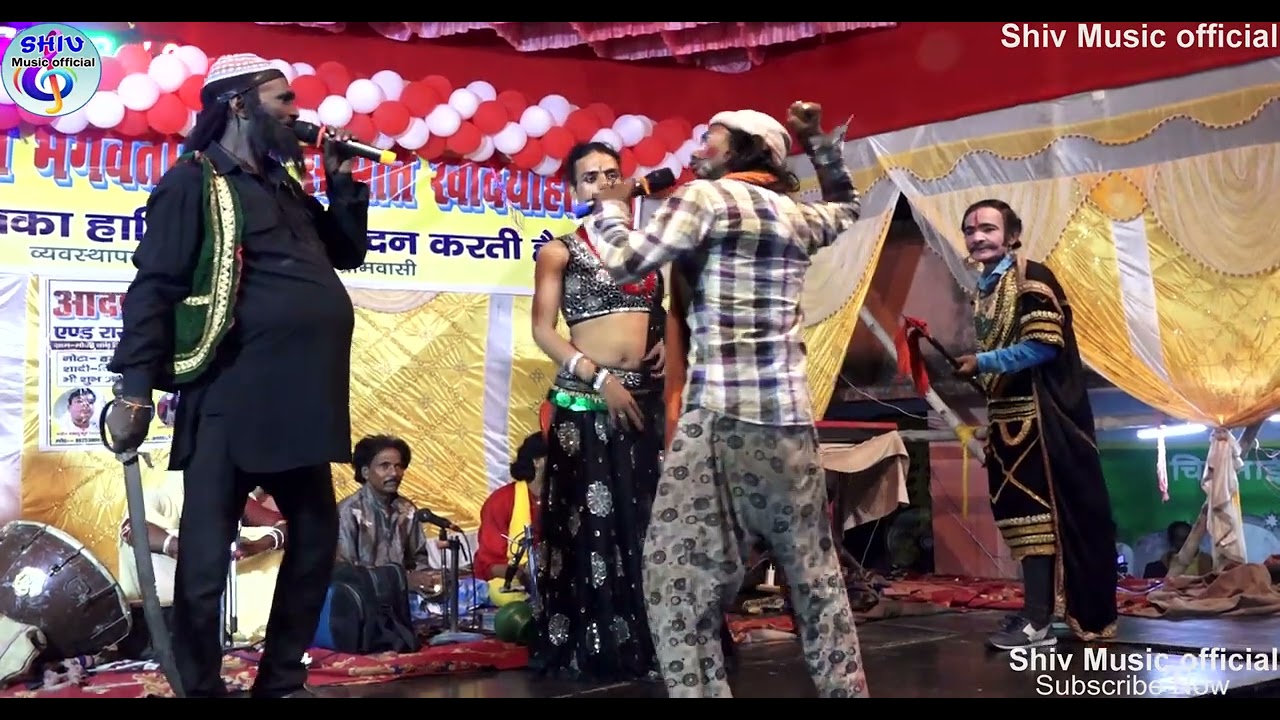 सुपरहिट नाच सोभीया नटिन भाग:- 12 रुदल हरण नटवरगढ़ की लड़ाई नागपंचमी मेला खदियाही 2025