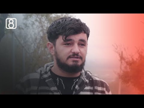 დასჯა სოციალურ ქსელში გამოქვეყნებული ვიდეოს გამო