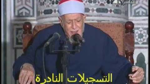 من سورة الروم 221013    خارجى    أحمد محمد عامر
