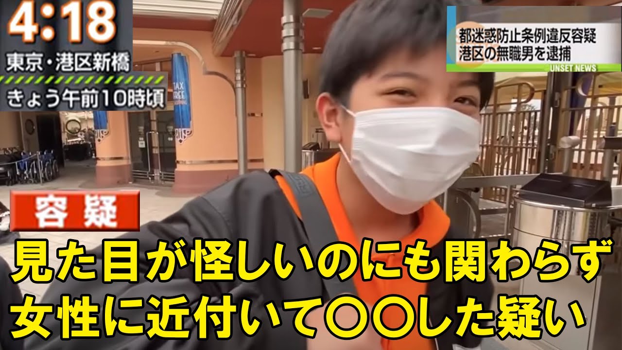 クソガキクランから犯罪者が出ます… ～TSがぬめもんにガチでやばいこと言って最悪なことにwww～【Apex Legends】【エーペックスレジェンズ】