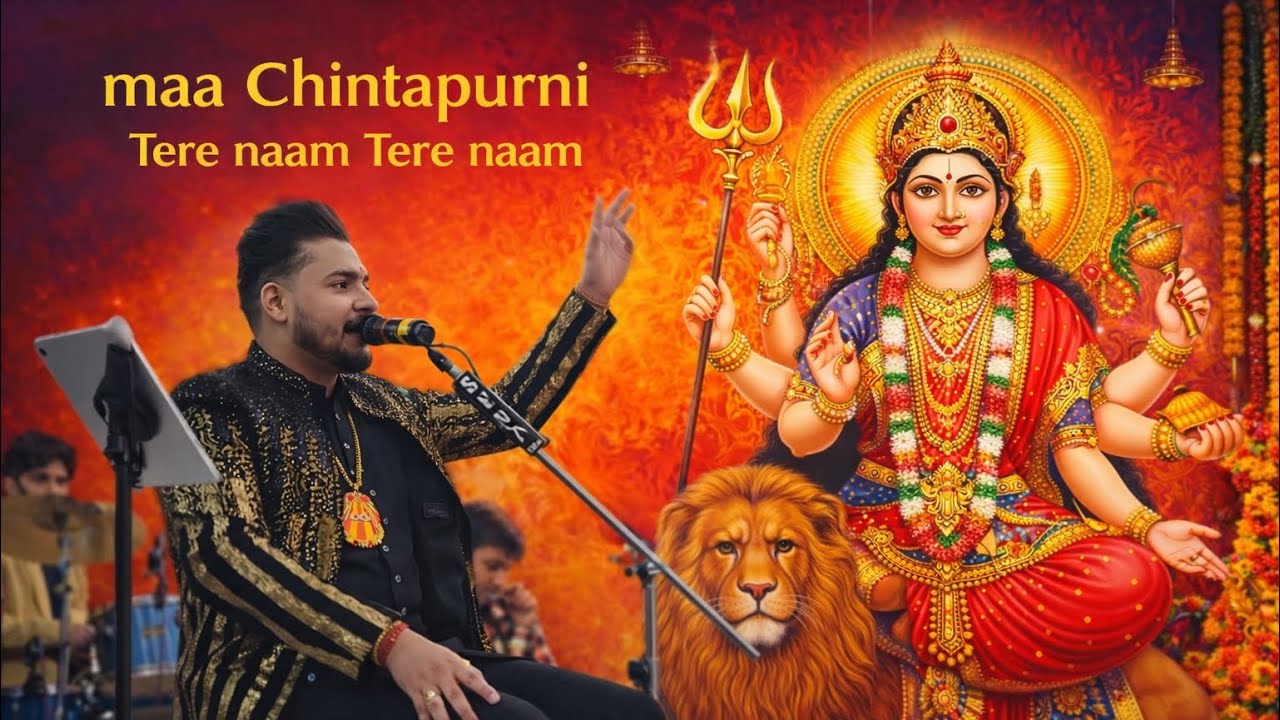 Maa Chintapurni Tere Naam Tere Naam || TANSHUL MAKKAR || live Jagran stage