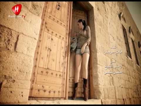 Nice Arabic song