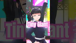 鬼滅の刃 | Tiny Giant | カナヲ/Kanao | Demon Slayer MMD #shorts #demonslayer #鬼滅の刃 #鬼滅のmmd