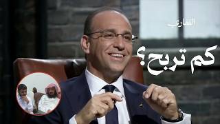 رائدة أعمال تطلب مليون جنيه.. ولا تعرف كم تربح من منتجها!