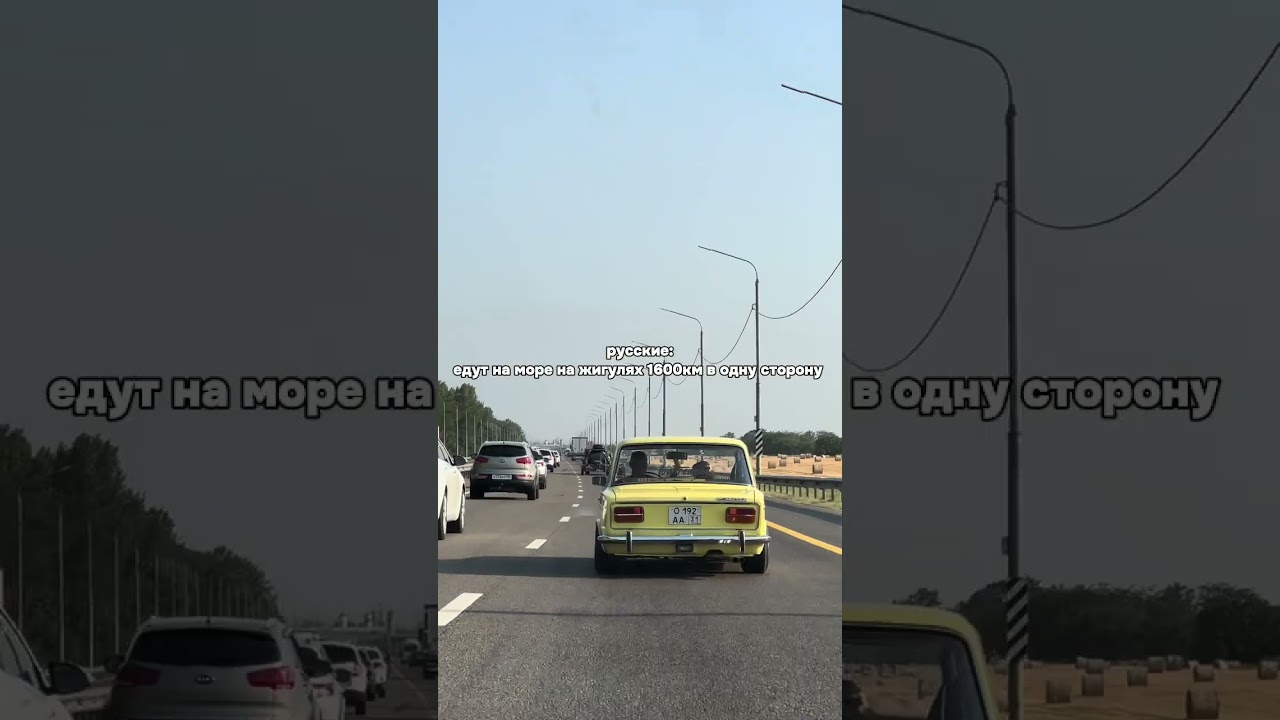 А вы бы рискнули? 