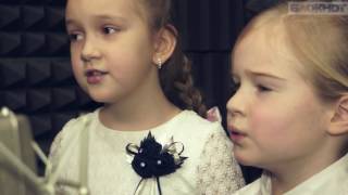 В Волгограде дети записали песню, посвященную победе в Сталинградской битве