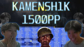 HOW KAMENSH1K SETTING HIS №1 SCORE | Kamensh1k 1500pp | TOP 1 OF KAZAKHSTAN | OSU!RU