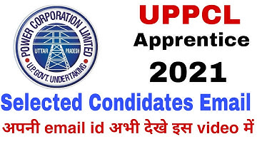 UPPCL Apprentice 2021 selected Condidates Email Id | Email Id List .