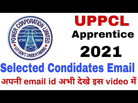 UPPCL Apprentice 2021 selected Condidates Email Id | Email Id List .