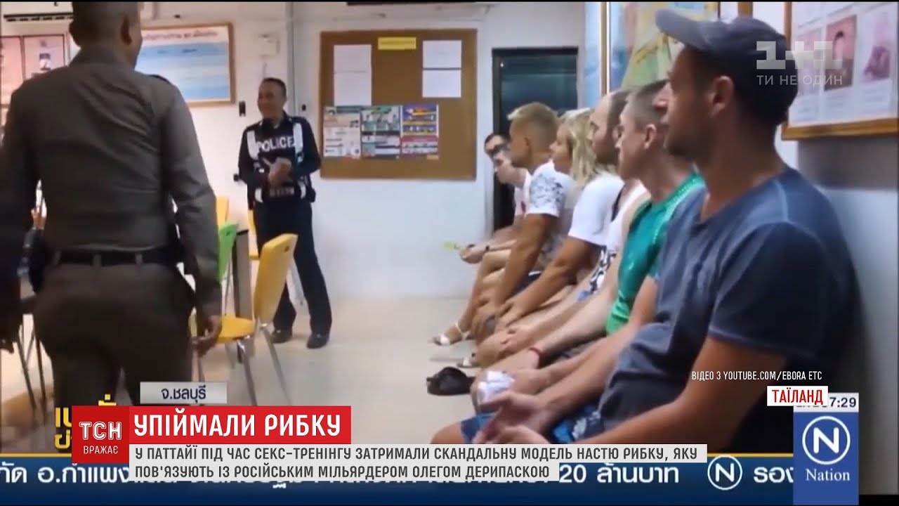 Секс Тренинги Лесли И Насти В Таиланде Секс Тренинги Лесли И Насти В Таиланде