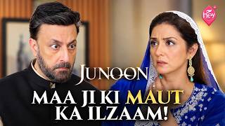 Junoon Episode 03 | Blamed for a Family Tragedy | Babar Ali | HEY TV