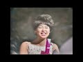 悲しきハート 弘田三枝子 ( 16歳 )