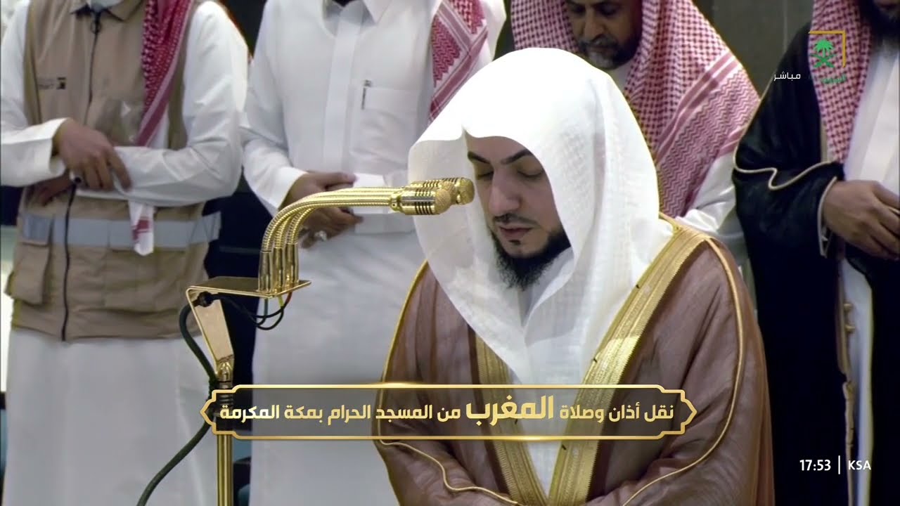 صلاة المغرب للشيخ الوليد الشمسان 30 ربيع الآخر 1446هـ