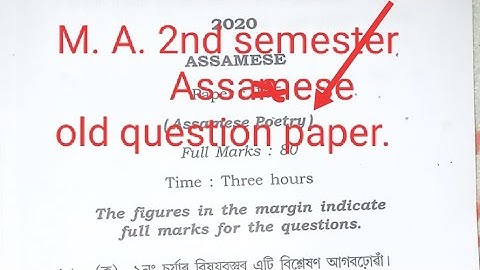 DODL Previous year Assamese question paper M.A. 2nd semester