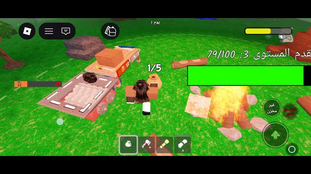 ٩٩ ليله في الغابه روبلوكس ❤️