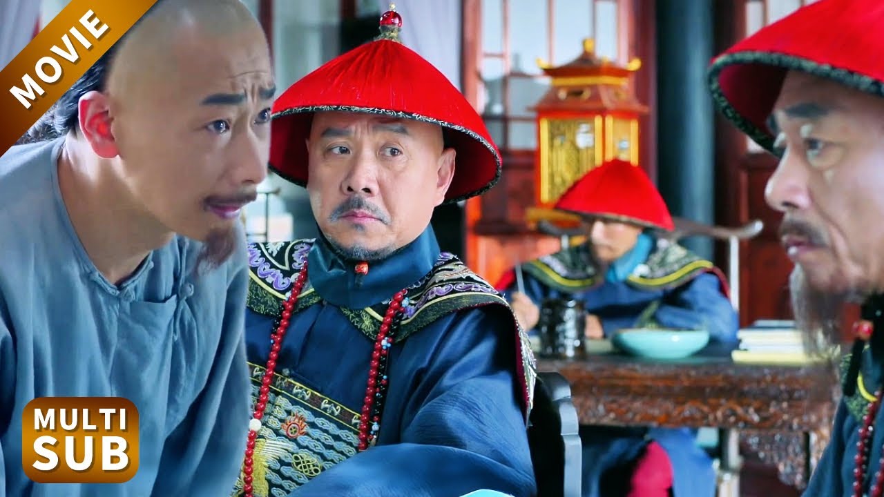 證人翻供，權傾朝野的大貪官坐立難安，對清官發起猛烈反擊！