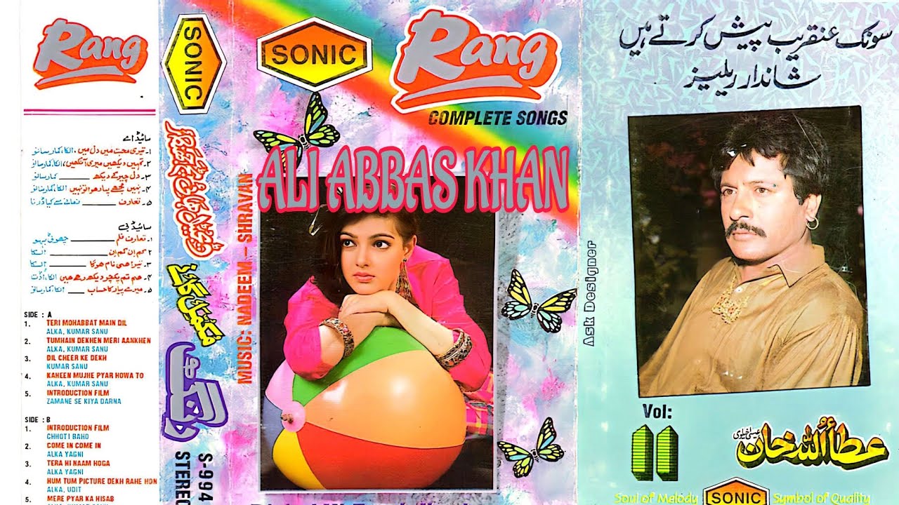 𝙃𝙖𝙧 𝙎𝙖𝙬𝙖𝙡 𝙆𝙖 𝙅𝙖𝙬𝙖𝙗  | 𝙎𝙤𝙣𝙞𝙘 𝙅𝙝𝙖𝙣𝙠𝙖𝙧  𝙎-994 | 𝙆𝙪𝙢𝙖𝙧 𝙎𝙖𝙣𝙪 |𝘼𝙡𝙠𝙖 𝙔𝙖𝙜𝙣𝙞𝙠 | 𝘽𝙮 𝘼𝙡𝙞 𝘼𝙗𝙗𝙖𝙨 𝙆𝙝𝙖𝙣