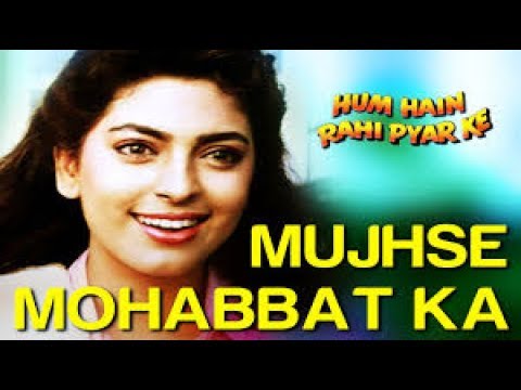 Kash Koi Ladka Mujhe - YouTube