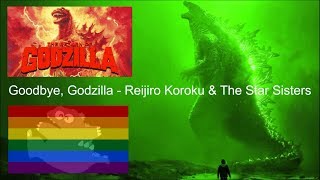 Goodbye, Godzilla - Reijiro Koroku & The Star Sisters (SYNTH COVER)