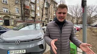 Горячая линия для украинских электромобилей в Молдове!
