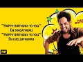 Hiphoptamizhahappy birt.ay song lyrics  naan sirithal 2020   clean lyrics