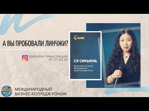 Бейне: Феникс колледжі қоғамдық колледж бе?