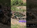 آبگرم خلخال روستای تیل سفر به روستا طبیعتبکر Travel طبیعت زندگی روستایی آبگرم خلخال روستای تیل سفر به روستا طبیعتبکر Travel طبیعت زندگی روستایی