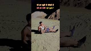 Daly Morning Workout 4:Baje 🙏 💪 #fitness #motivation #shorts #trending #viral #viralshorts #health