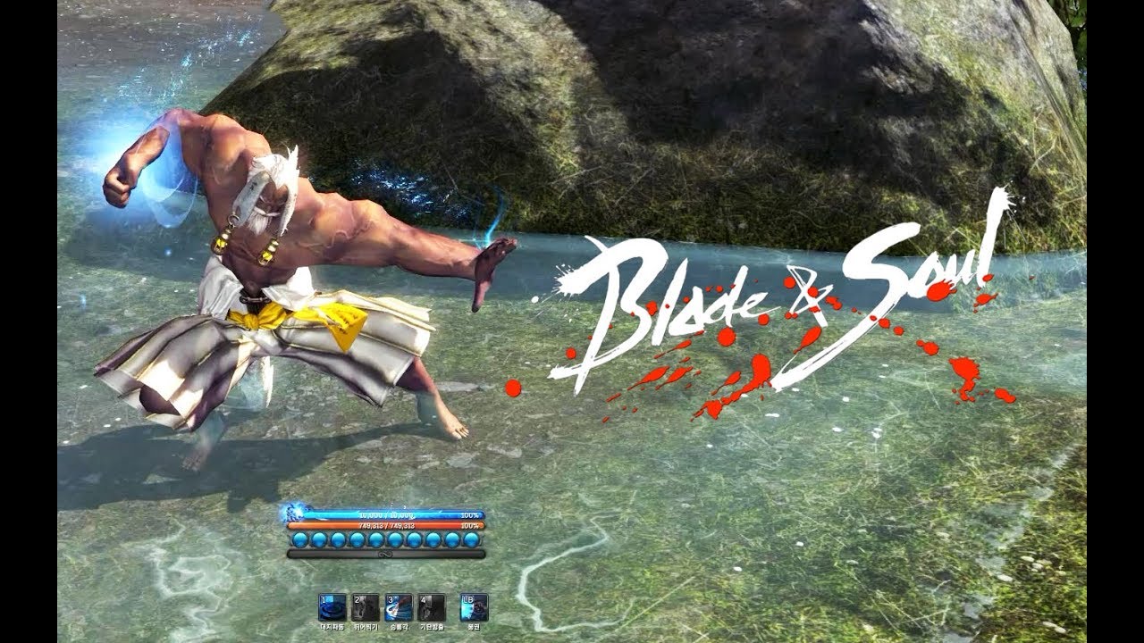 Blade & Soul new battle royal mode - transformation