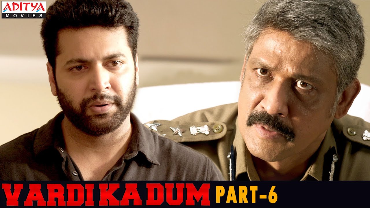 Download Vardi Ka Dum New Released Hindi Dubbed Movie Part 6 | Jayam Ravi, Raashi Khanna | Karthik Thangavel