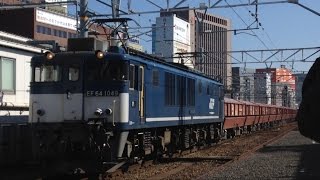 爆走！EF64-1049号機 広島更新色 5783レ 名古屋高速通過