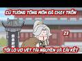[Tập 23] - Cứ Tưởng Tông Môn Đã Chạy Trốn, Tôi Lo Vơ Vét Tài Nguyên Và Cái Kết | Lugia Media