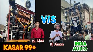 2 Sound आल समरसमर Kasar 99 India Audio Full Compeion