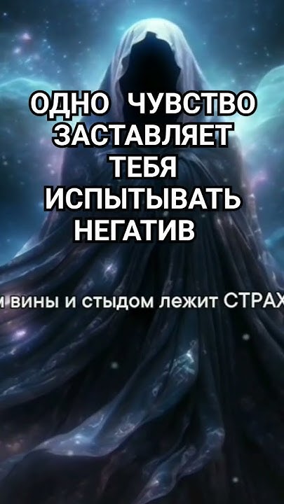 #регрессия #психология #регрессология #регрессионнаятерапия #отношения ...