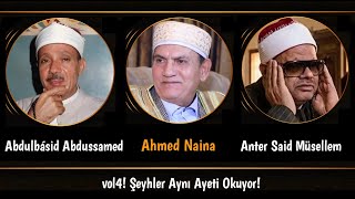 Tekvir Suresini Okuyorlar! | Abdussamed, Anter Said ve Ahmed Naina