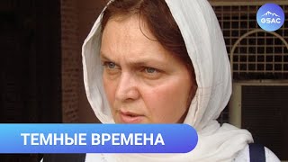 Надежда Кеворкова. Зачем России Кавказ