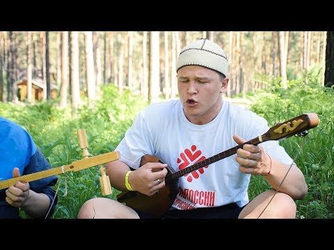 Altai throat singing