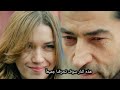 مسلسل العائلة هي الامتحان الحلقة 3 اعلان 2 الرسمي مترجم للعربية 