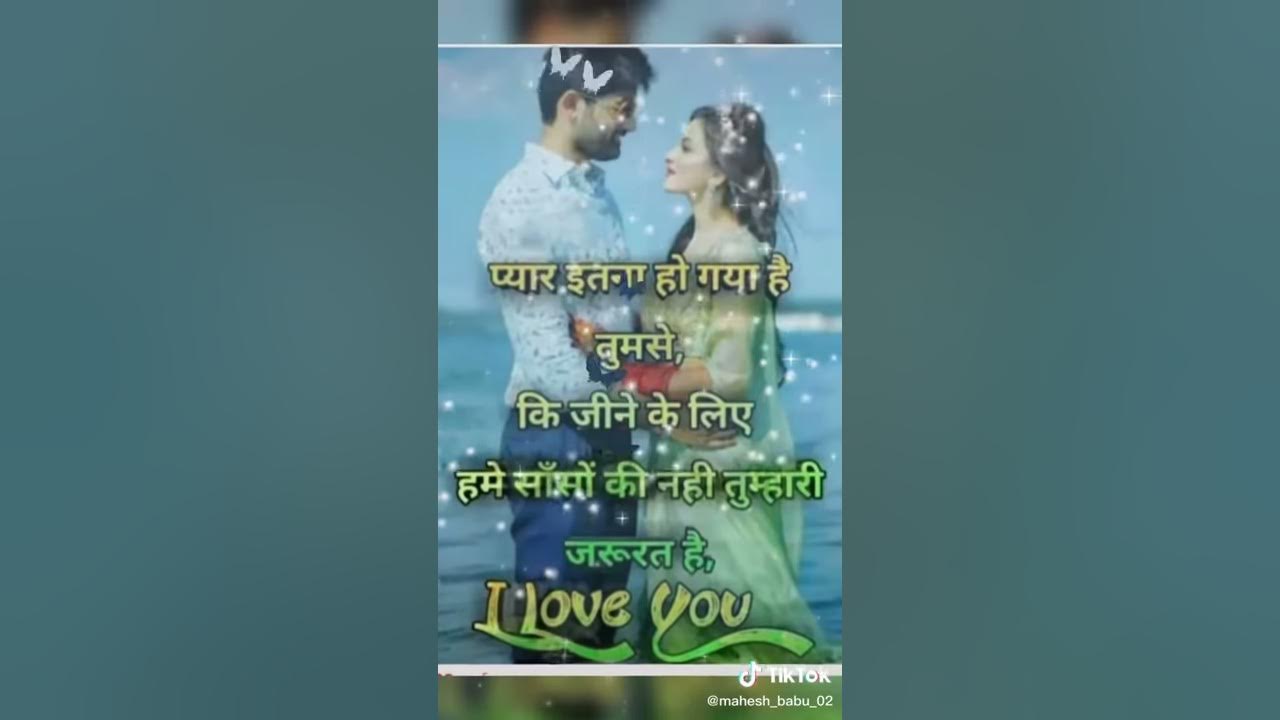 Shakha hai ham - YouTube