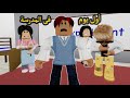 فيلم   أول يوم فى المدرسة