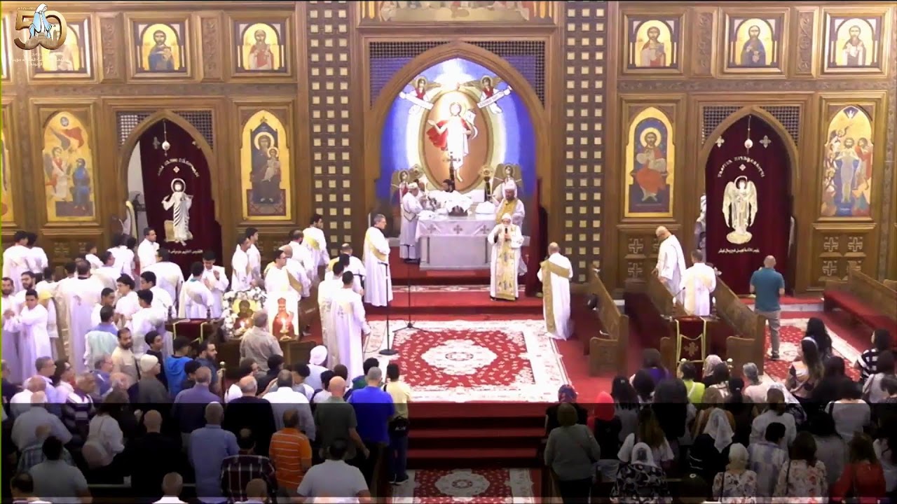 قداس سيامة مرتلين (ابصالتس) بيد الأنبا دوماديوس الجمعة ١٧ أكتوبر ٢٠٢٥م