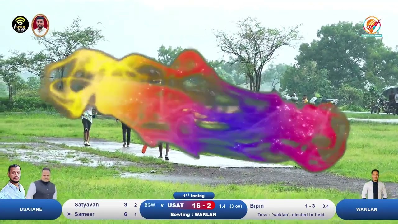 Usatane Vs Waklan | Brothers Group Waklan 2022