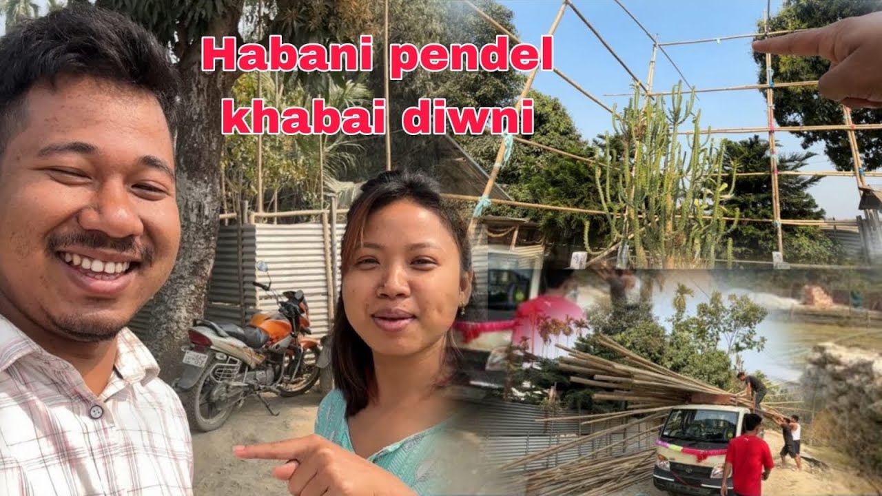 Habani pendel khajenbai lwgwfwr 😍// Gwrbw Khungur 